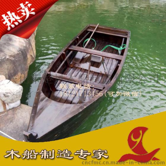 广西南宁观光欧式木头船旅游户外装饰手划船道具公园景点小木船钓鱼船