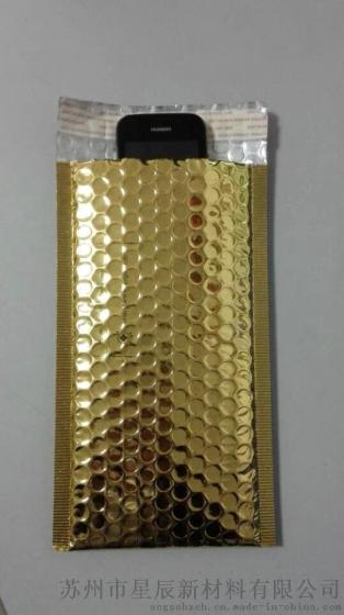 【厂家直销】土豪金信封气泡袋 金色镀铝膜气泡袋 彩色信封气泡袋 彩色气囊袋 金色气泡袋 高档皮具包装气泡信封袋