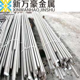 供应SUM31进口易切削钢 易切削钢加工件
