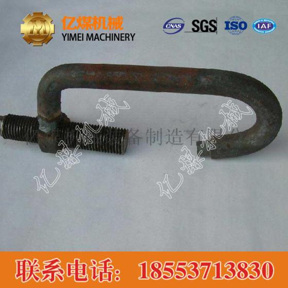 锁轨器 锁轨器，锁轨器供应，锁轨器热销