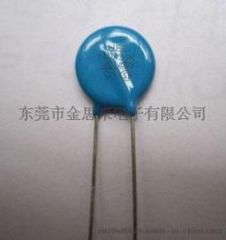 高品质压敏电阻（突波吸收器）7D系列
