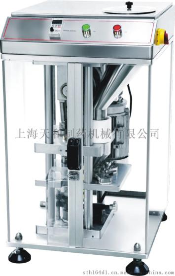 上海天和 DP-25单冲压片机，厂家直销，品质保证