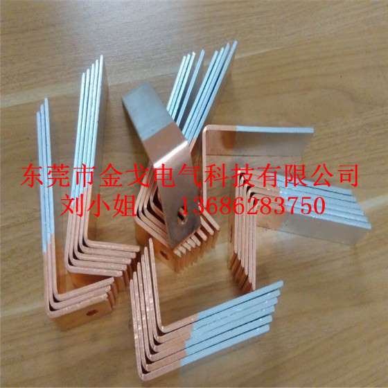 闪光焊接铜铝过渡板，MG铜铝过渡板规格及用途