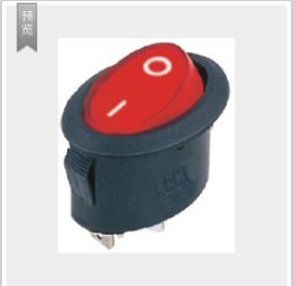 HUACONN/东莞华琴 精品两档船形开头  跷板 电源开关 SWITCH