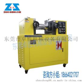 PVC小型实验室开炼机作用电加热4寸5寸6寸可调频开放式炼胶机厂家直销