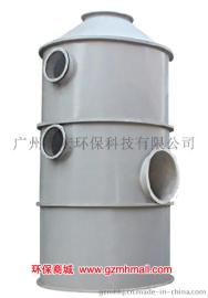 敏宏酸雾喷淋塔MHT-25玻璃钢酸雾净化塔