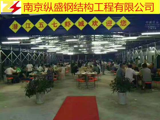 定做推拉蓬移动式车篷伸缩遮阳棚仓库活动帐篷排挡烧烤雨蓬