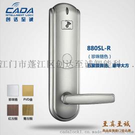 豪华酒店锁 IC卡感应锁 智能锁 宾馆锁