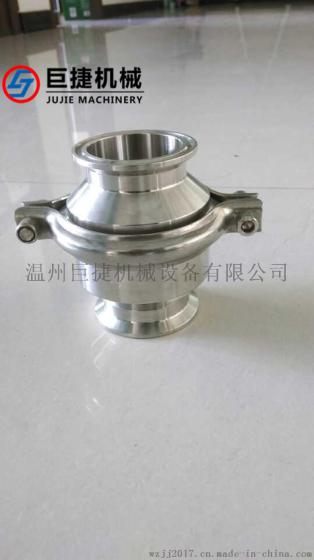 不锈钢止回阀 快装止回阀 304卫生级止回阀
