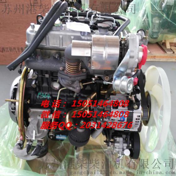 全顺493发动机|江铃JX493ZLQ3发动机