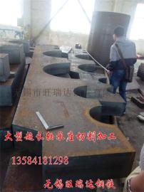 辽宁、青岛、佛山300mm、280mm、450mm厚板配重块下料