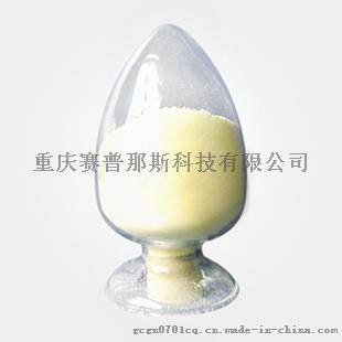 供应 68610-92-4 聚季铵盐-10 厂家价格直销