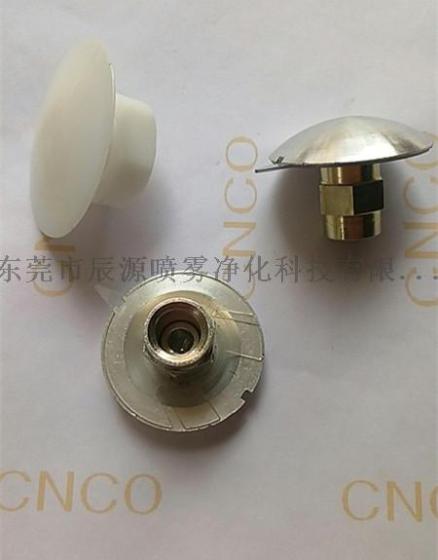 买粉房扫粉蘑菇头找东莞辰源