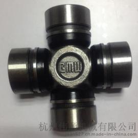 汽车十字轴GU-1740