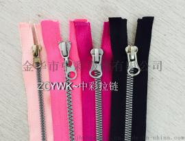 门襟拉链/树脂拉链/服装拉链/细牙拉链