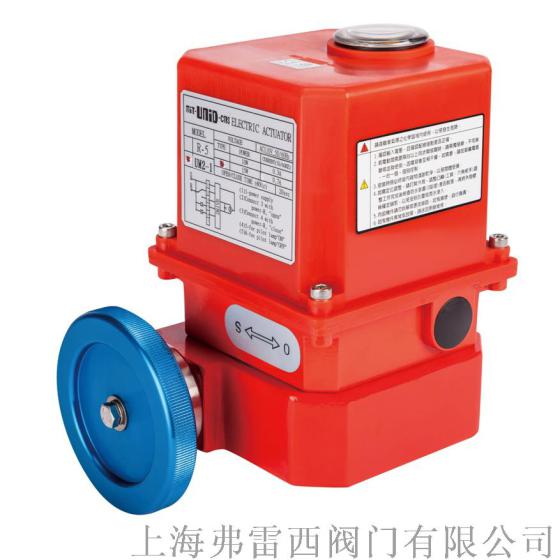 鼎机um-1 台湾鼎机电动执行器价格及厂家