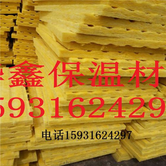 华鑫48*80保温隔热岩棉板