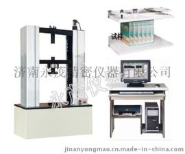 济南永茂YM20KN粮油包装箱抗压试验机现货供应 价格实惠