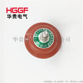 HY1.5W-0.28/1.3氧化锌避雷器 YH1.5W-0.5/2.6 配电柜低压避雷器