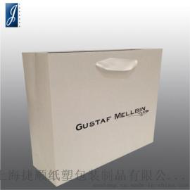 JSPACKING中号白色礼品纸袋-GUSTAF