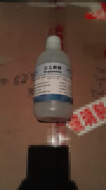 药用级三乙醇胺