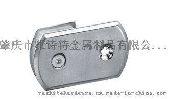 厂家直销 雅诗特YST-1507玻璃隔断码180°单面