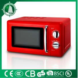 麦诗特 MAST 家用微波炉  小家电加盟代理 家用爆款  20MX31-L