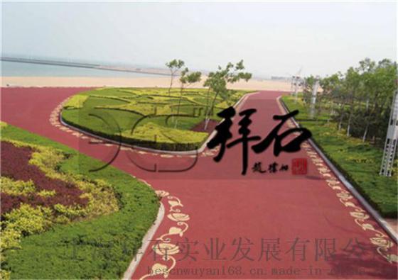 浙江嘉兴广场|透水混凝土价格|透水混凝土厂家|透水混凝土材