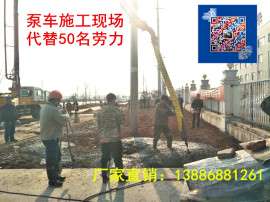 东风牌HCQ5160THBS31米小型天泵车批发 二手泵车 泵车配件 泵车直销