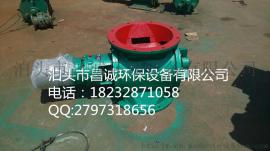 耐磨防卡旋转给料机,星型卸灰阀全国统一销售价格