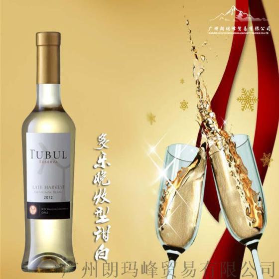 智利多乐晚收型甜白葡萄酒S-0110011