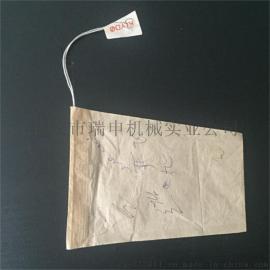 新品推进WF-400型全自动过滤袋制袋机 无纺布制袋机 茶叶袋制袋机