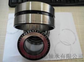 30211圆锥滚子轴承 TIMKEN进口轴承