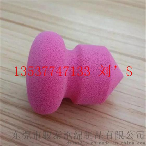 骏泰新品SBR大钻形立体粉扑