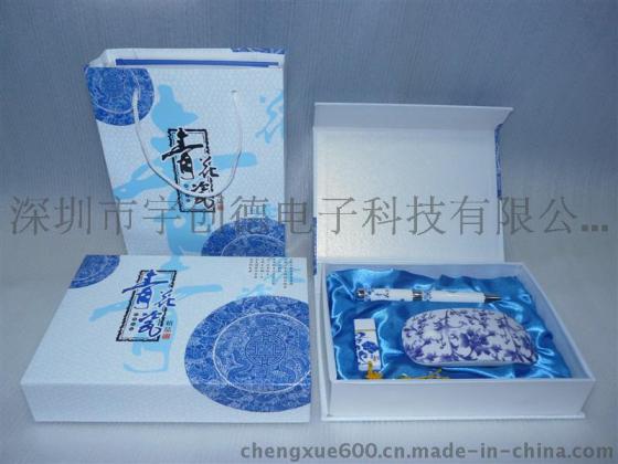 陶瓷礼品U盘定做批发 深圳陶瓷U盘生产厂家 可开私模定制