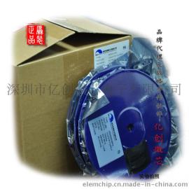 供应微盟原装一级代理ME6206A18XG 稳压IC LDO 原装正品质量保证