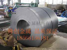 中山60Si2MnA钢带 硅锰弹簧钢 60Si2MnA带价格 锋创金属报价