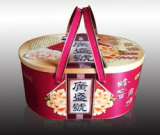 提手食品礼品马口铁盒包装 包装盒定制批发