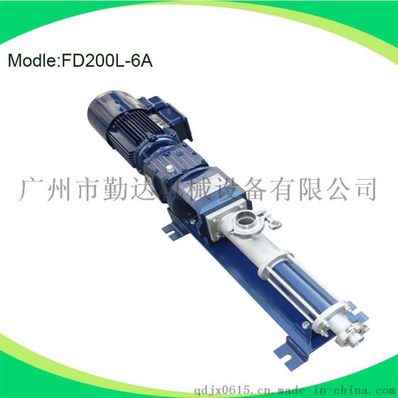 手动调速精确计量螺杆泵 夹板胶水软化剂粘合剂输送泵