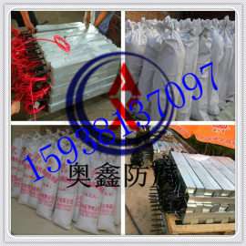 天津港口码头用锌合金牺牲阳极防腐
