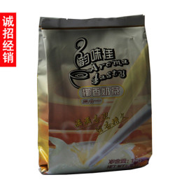 速溶饮料机原料