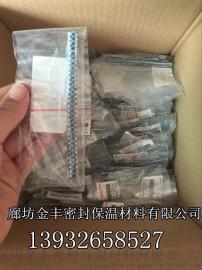 【碳素盘根】优质碳素盘根采购/批发-金丰批发供应