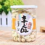 享之味开心果