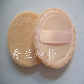 散粉扑_广州秀兰散粉扑厂家大量出口的散粉扑批发