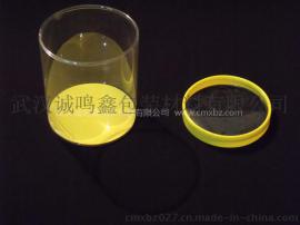 H8510 PET 一次性 塑料食品包装罐 透明糖果盒 圆形糖果盒