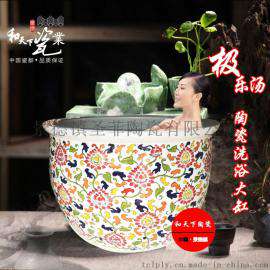 上海极乐汤泡澡缸 韩式日式洗浴大缸景德镇定制厂家