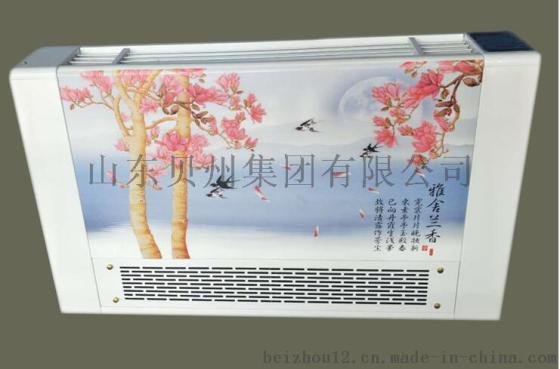 贝州2017新品超薄欧式壁挂式风机盘管,煤改电、煤改气专用产品