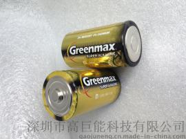 Greenmax 大号电池 一号碱性电池 LR20 燃气炉电池 D型干电池