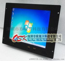 OSK品牌12寸车载触摸电脑一体机 触摸查询机 车载电脑WIN7