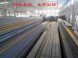 苏州钢材市场怎么走